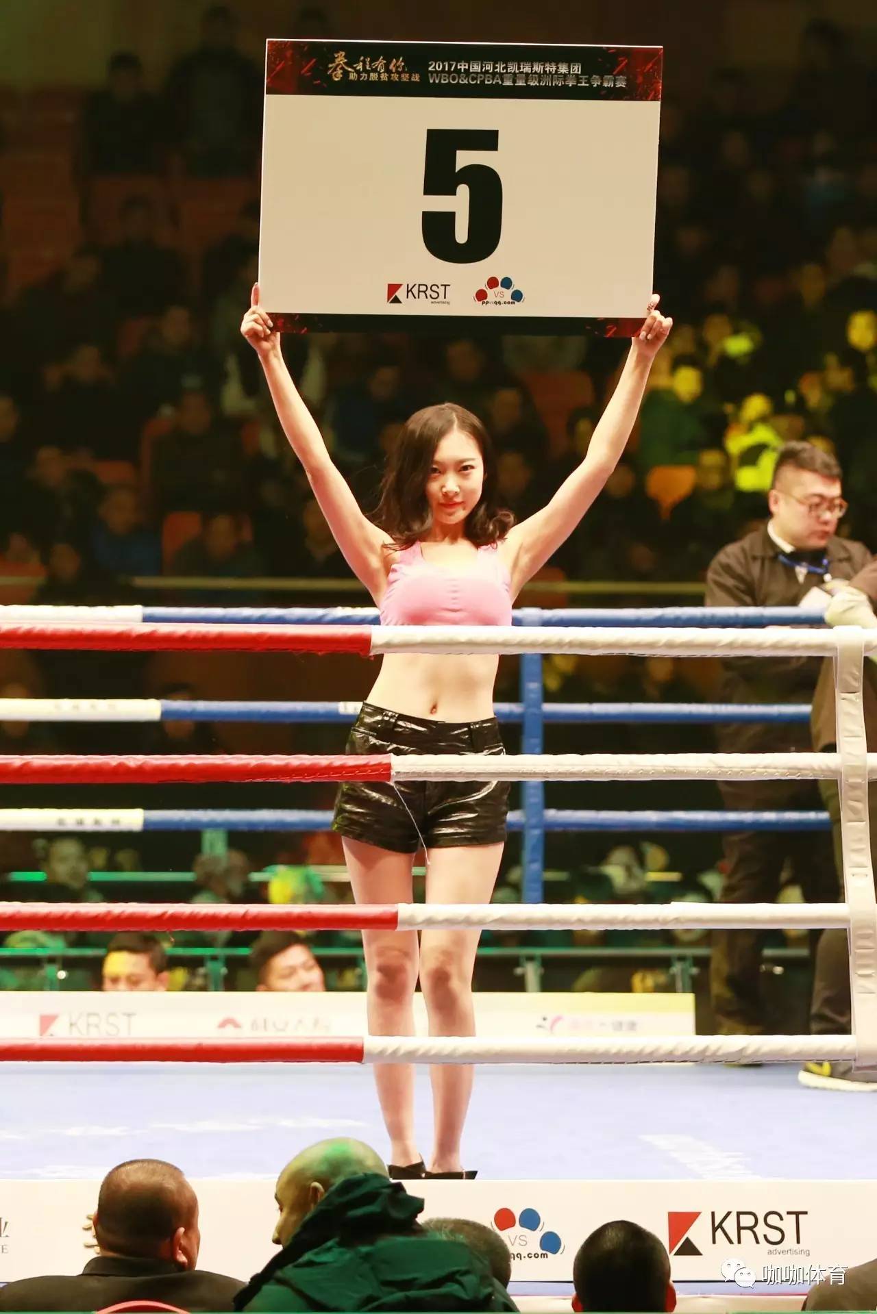 亚洲洲际赛场上国内俱乐部的全新挑战的简单介绍 亚洲洲际赛场上国内俱乐部的全新挑战的简单介绍