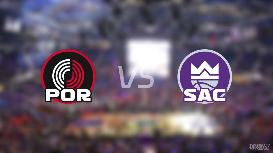 九游游戏-开拓者客场击败国王，保持稳定表现