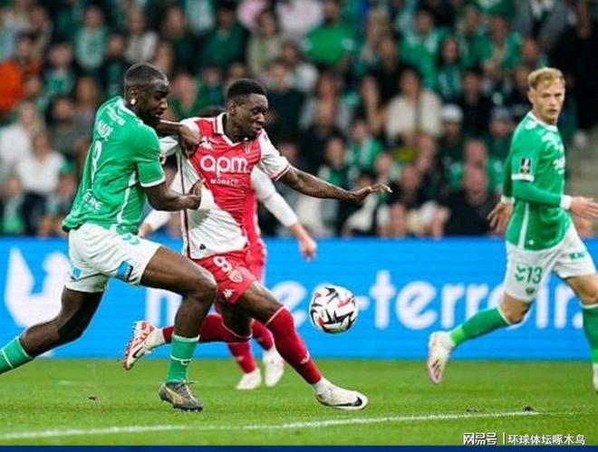 九游娱乐-摩纳哥客场告负，陷入保级泥潭