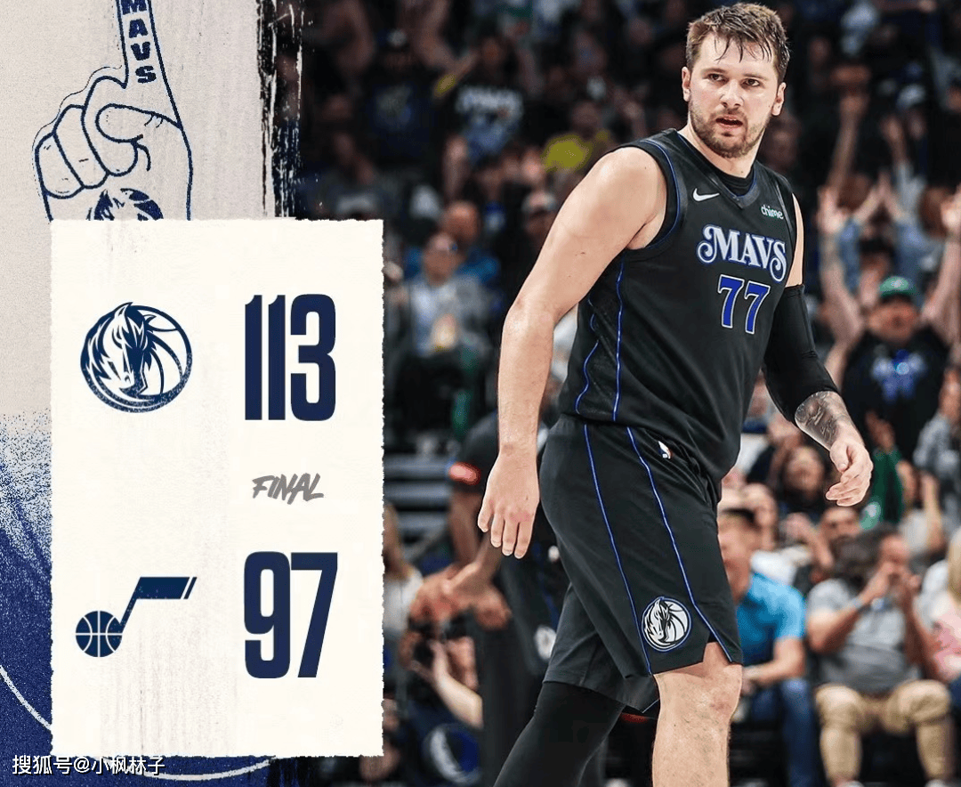 九游体育直播-包含爵士主场大胜魔术，保持不败记录的词条