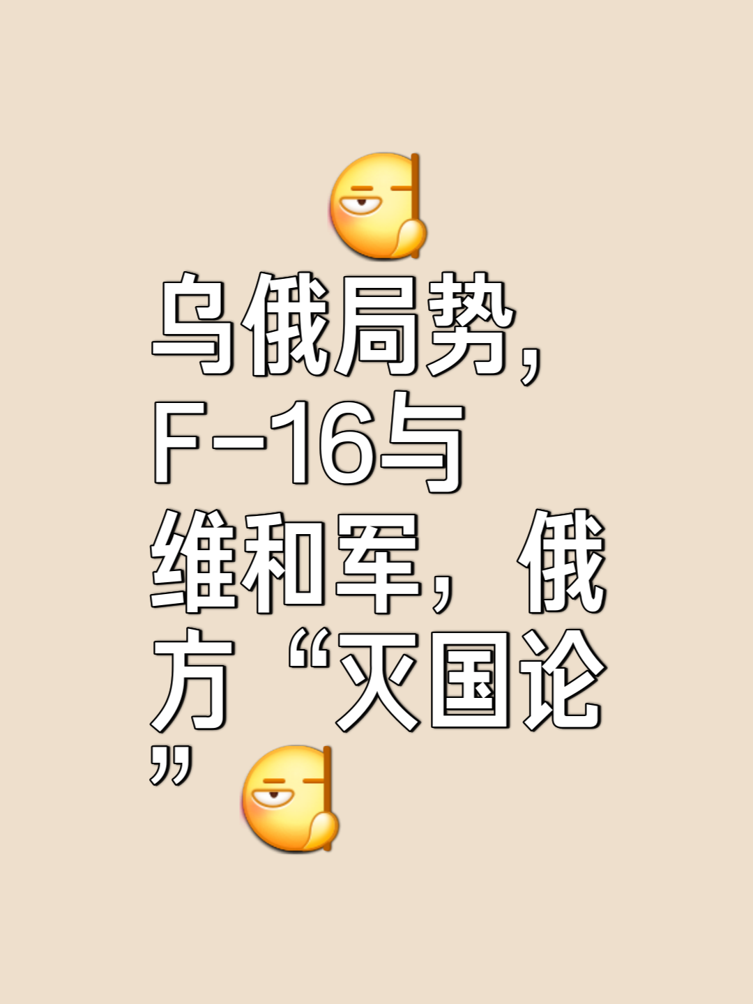 九游娱乐-奥地利-战平乌克兰,晋级形势不明朗的简单介绍