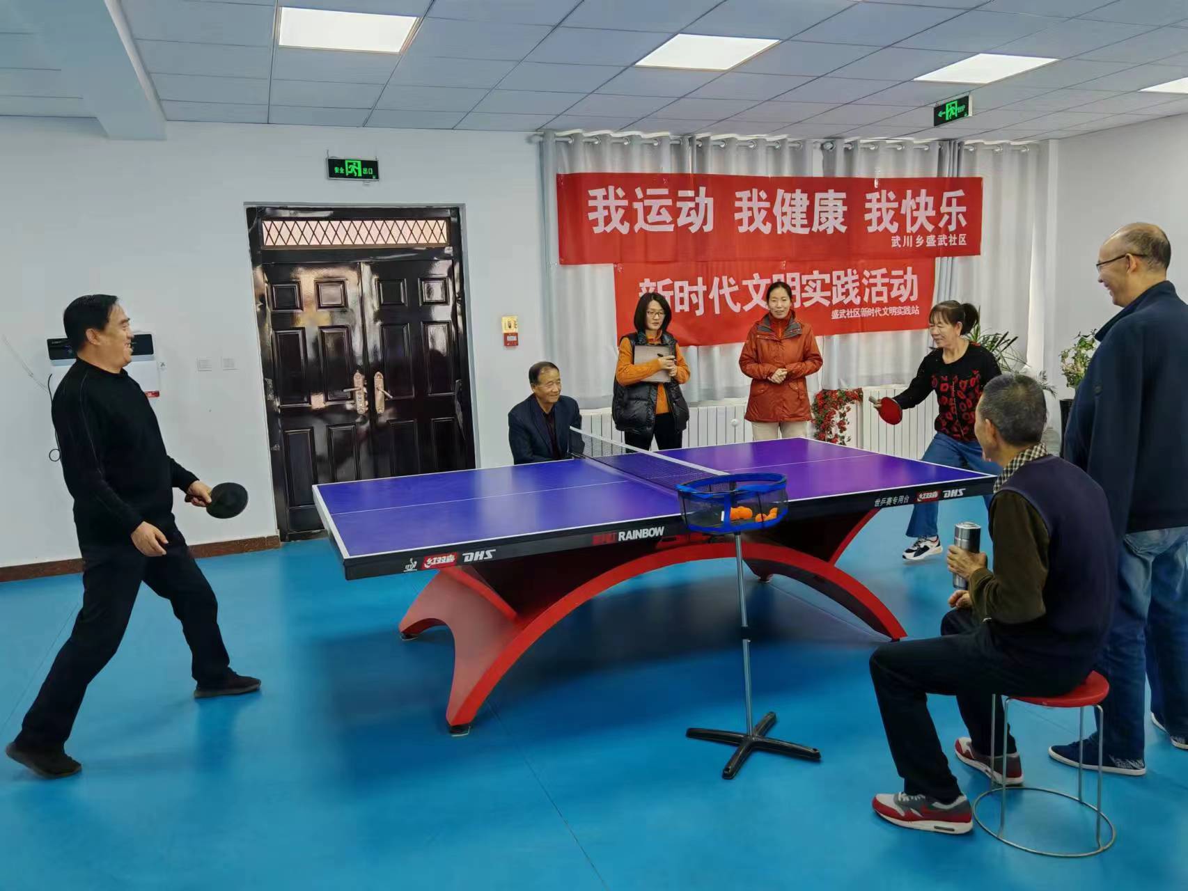 友谊第一，比赛第二，运动队员们赛出非凡