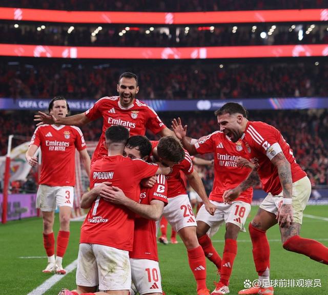 九游APP-维拉利尔惊险晋级，欧冠再进一步