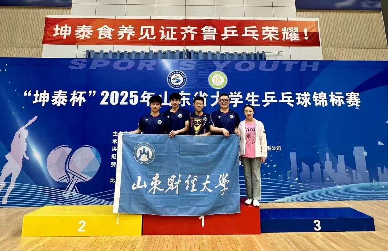 包含球员同心协力，团结一致奋勇拼搏的词条