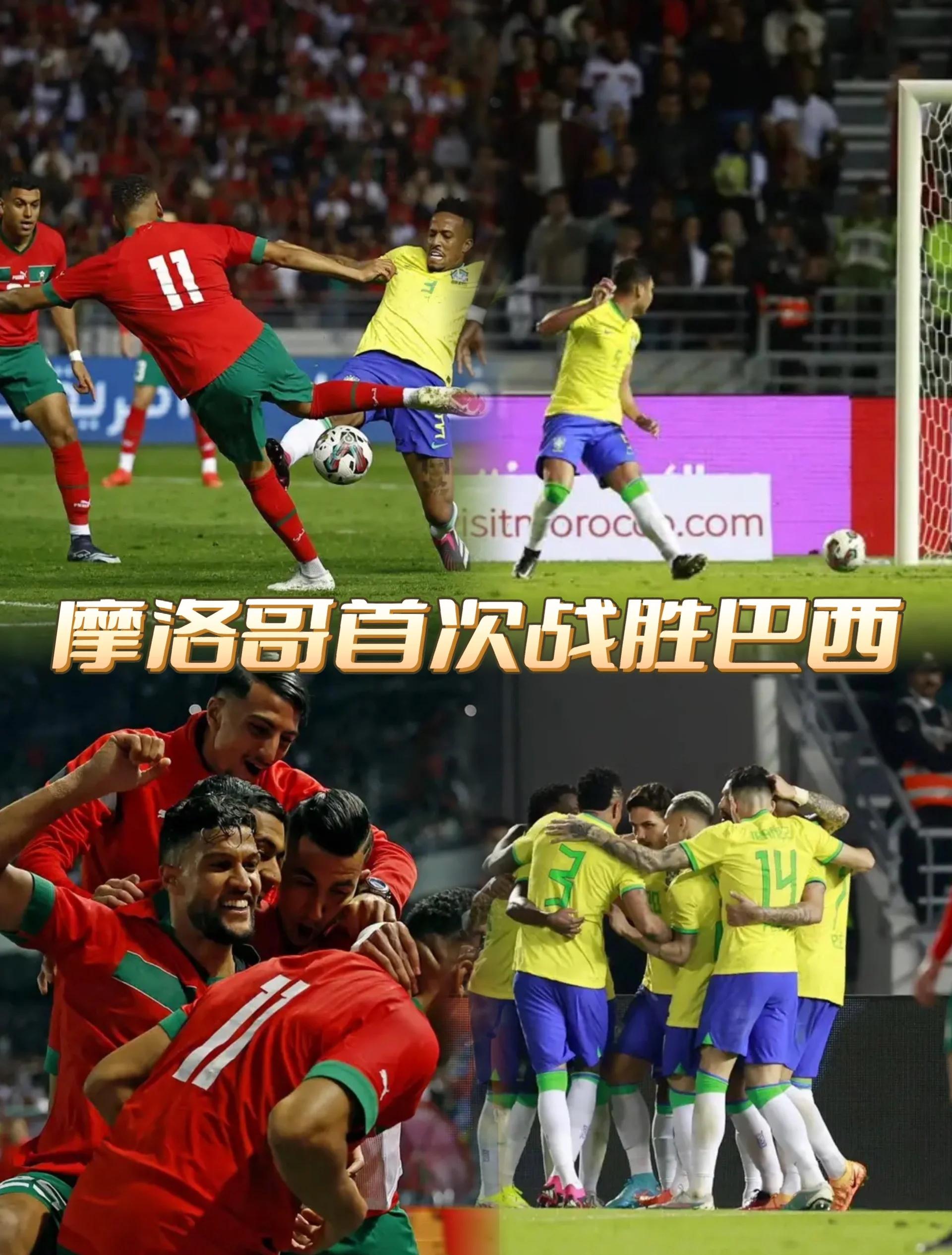 九游娱乐官方网站-关于荣誉之战：摩纳哥对阵巴黎，谁能笑到最后？的信息