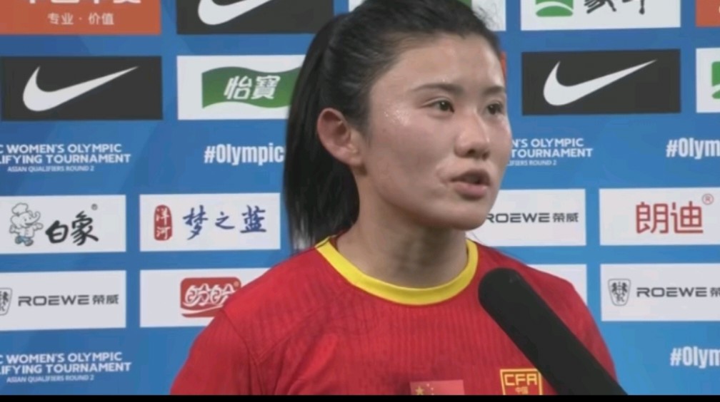 九游娱乐官方网站-铁血豪情：女足球员士气高昂