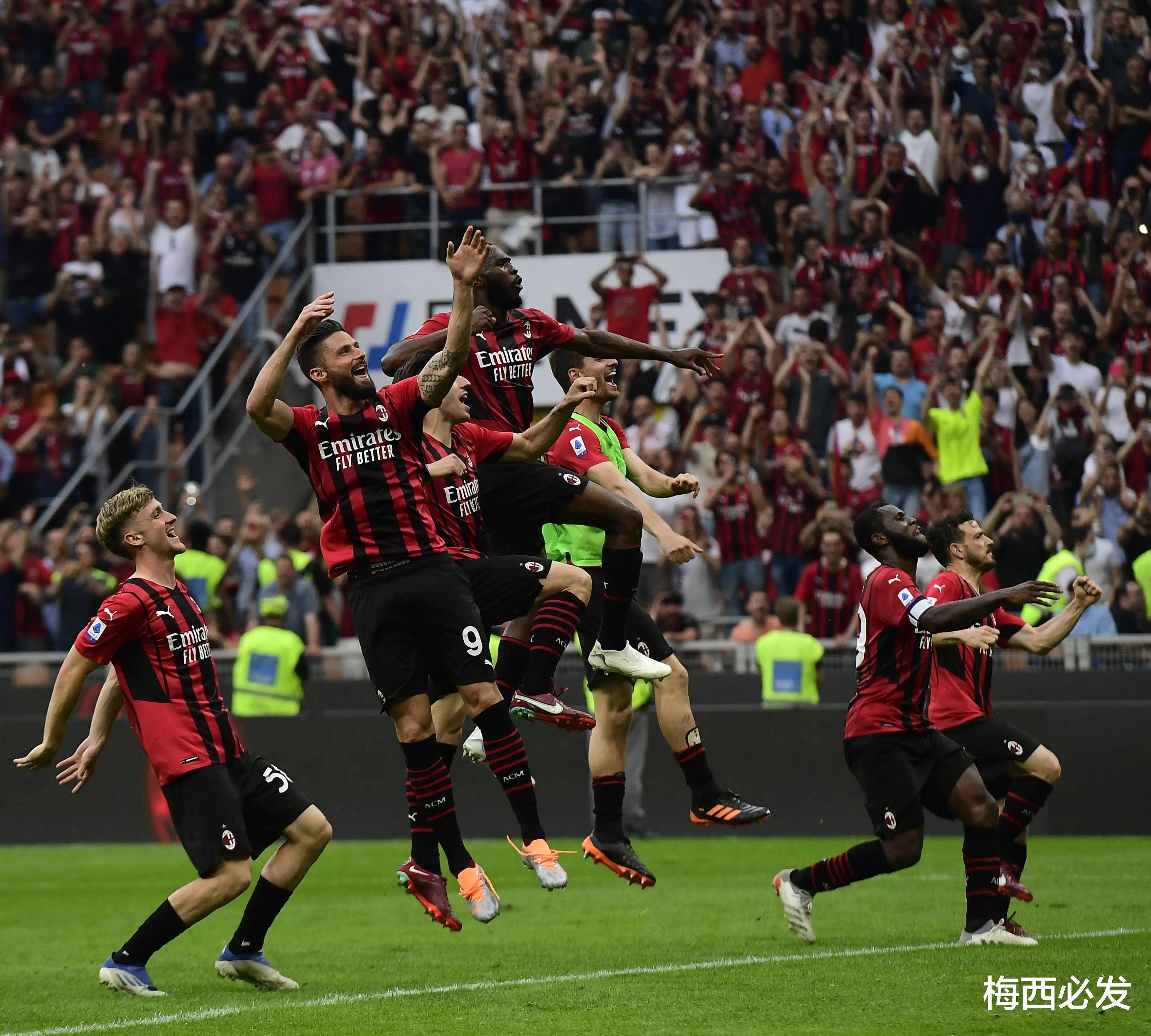 AC米兰客场击败桑普多利亚，继续领跑