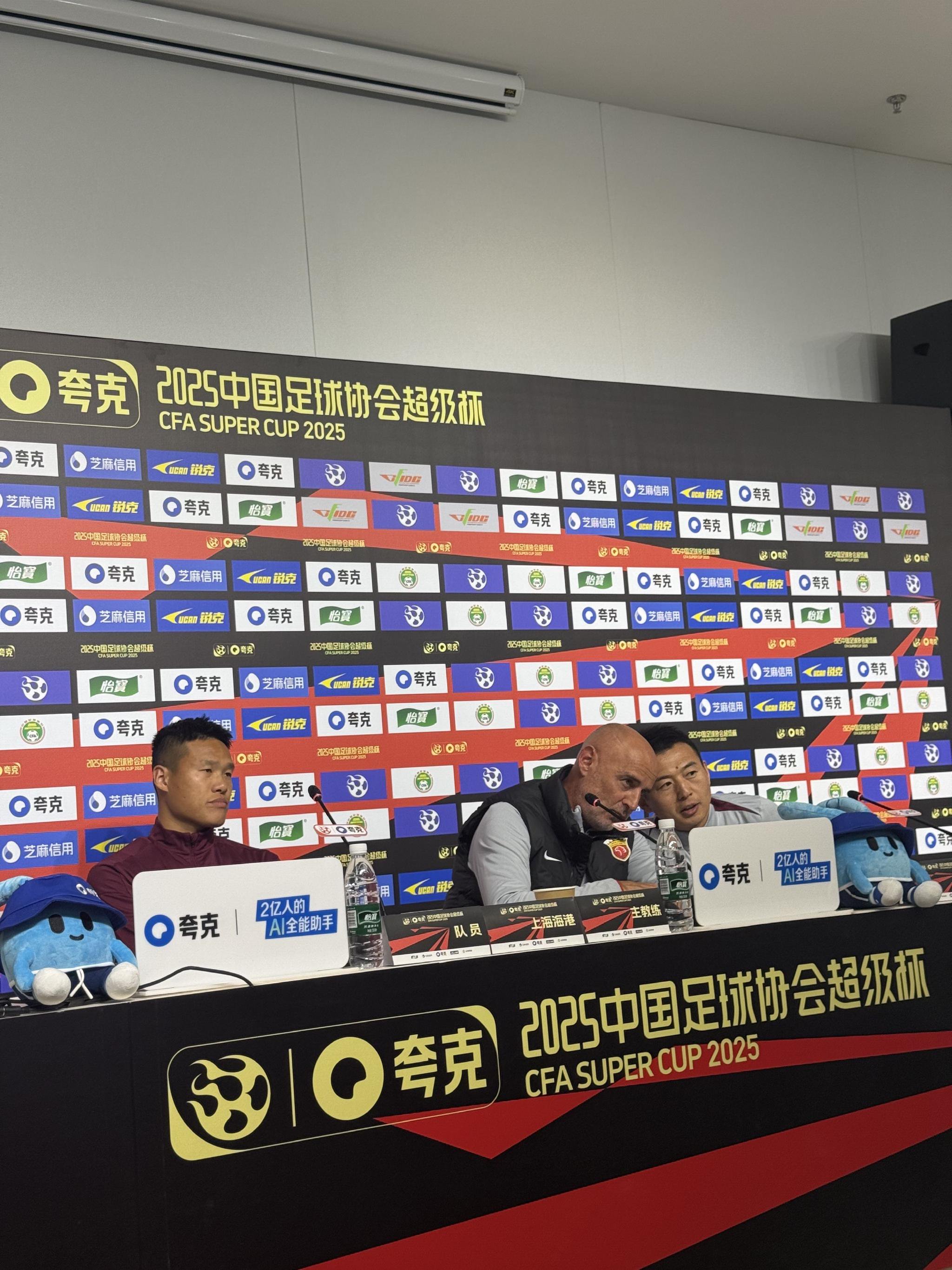 包含中国职业足球锦标赛纷繁悍战，焦点纷呈的词条