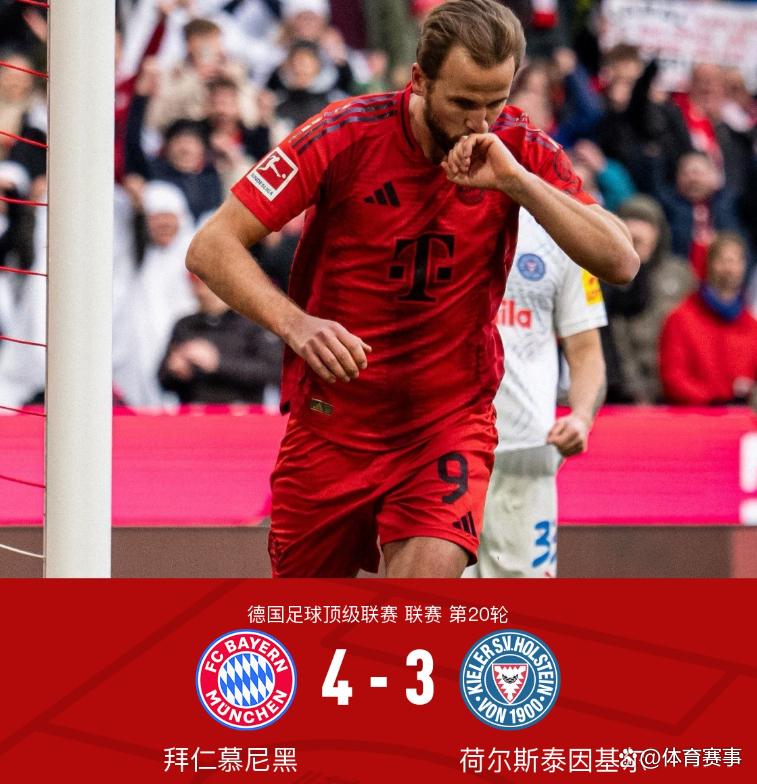 英超球队敲定德甲前锋转会细节