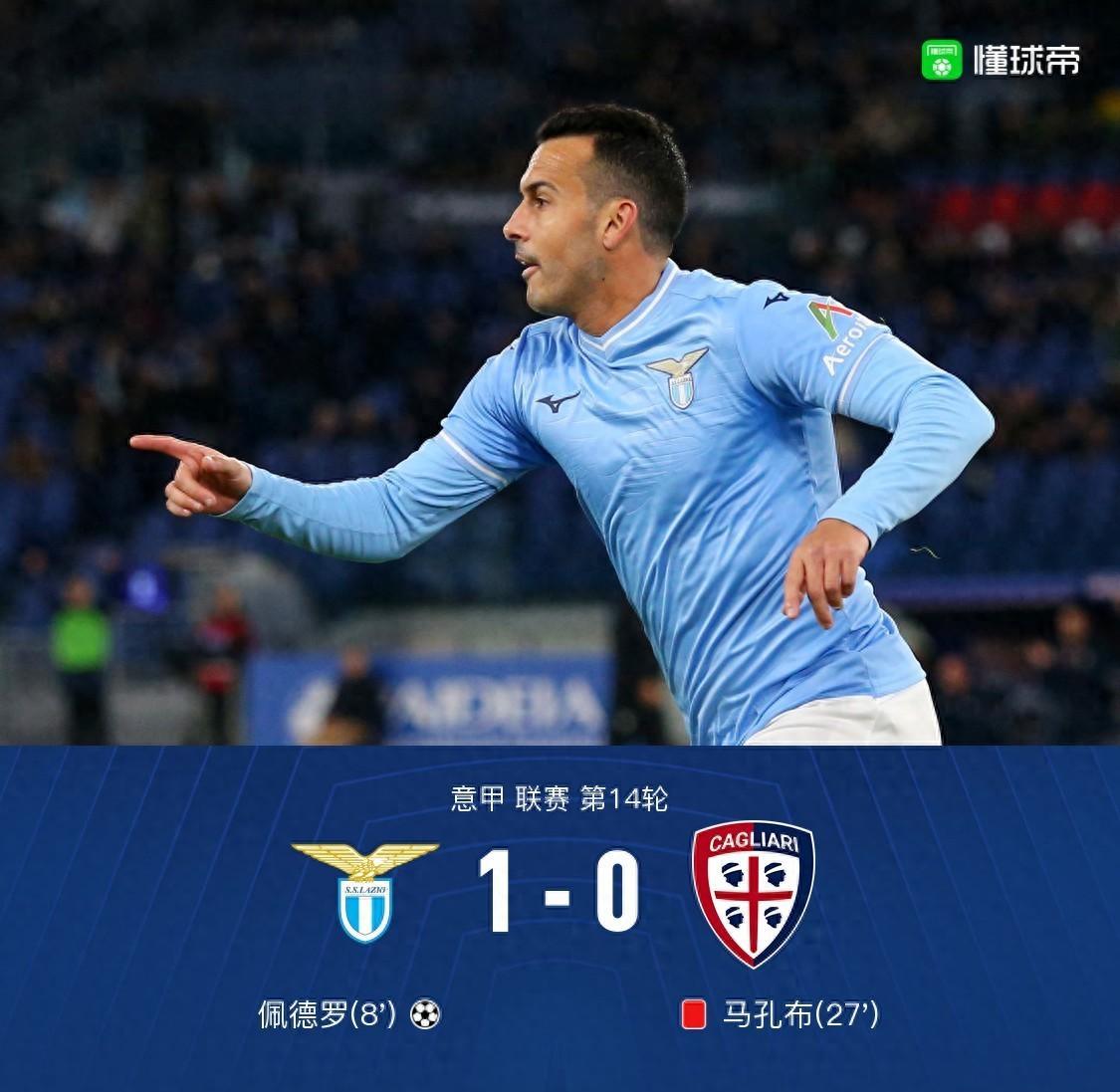 九游娱乐-关于泰国队队员突破，破门得分，锁定胜局！的信息