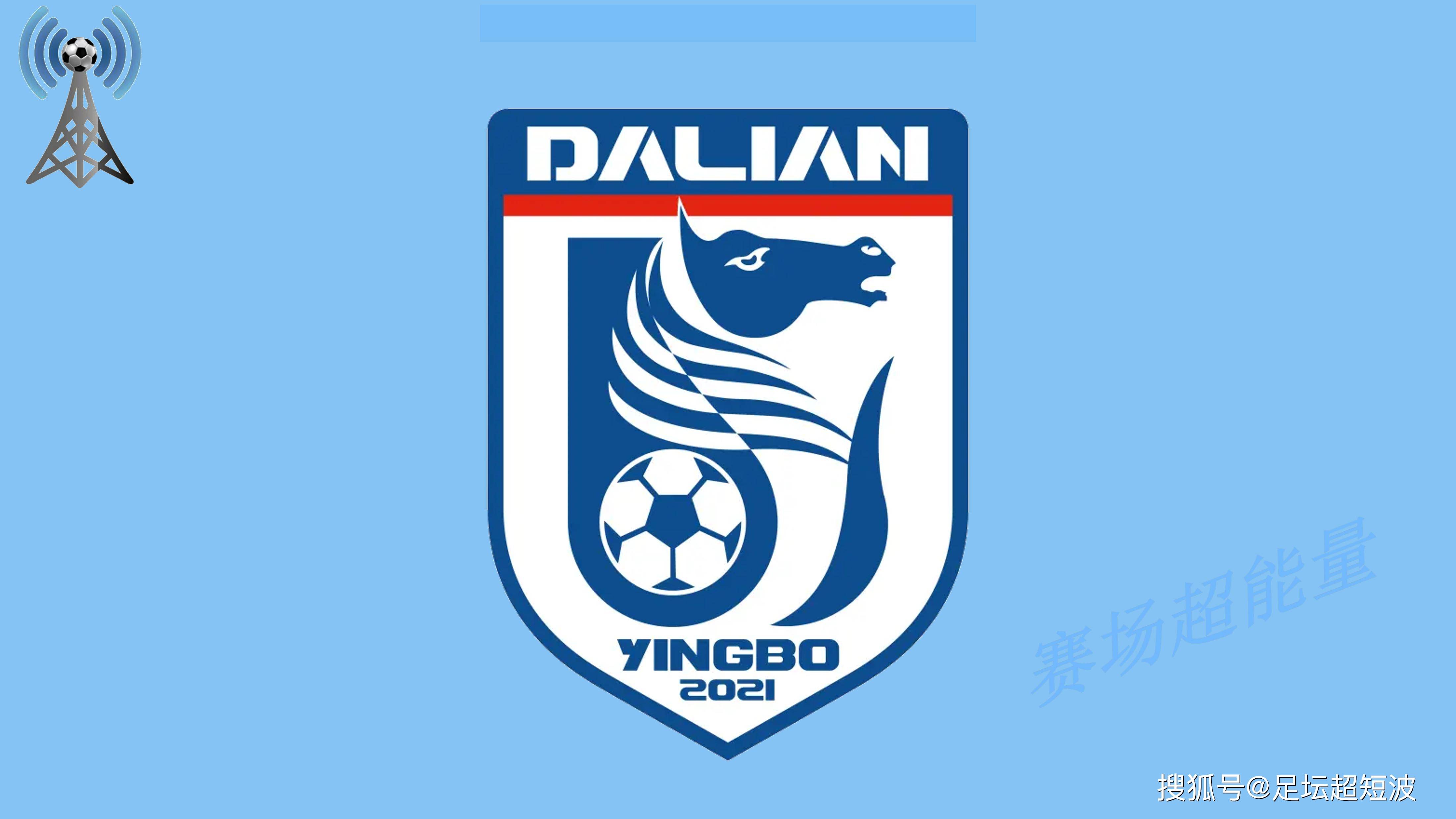 中超比赛看点，权健对抗泰达