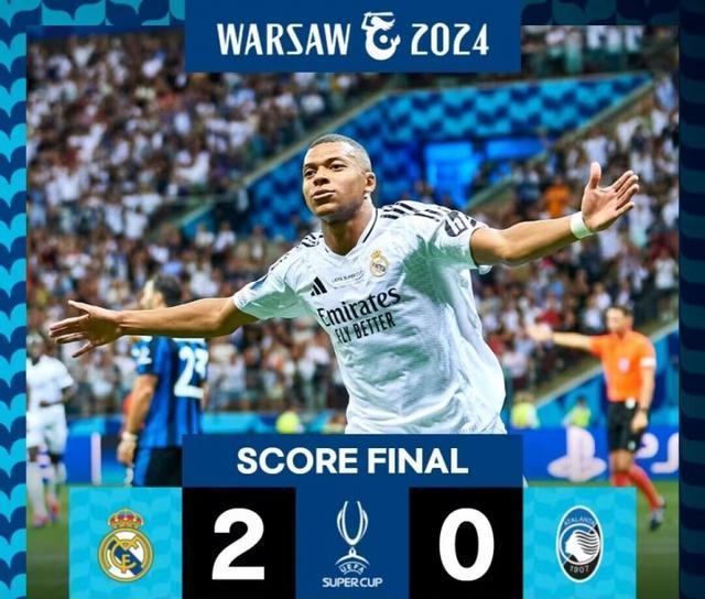 亚特兰大中场：我们要一鼓作气，追寻胜利