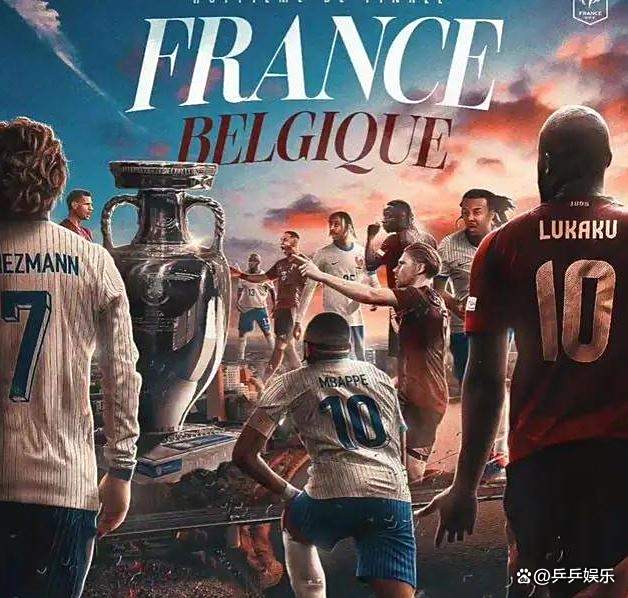 比利时大胜希腊，实现欧洲杯八强梦想