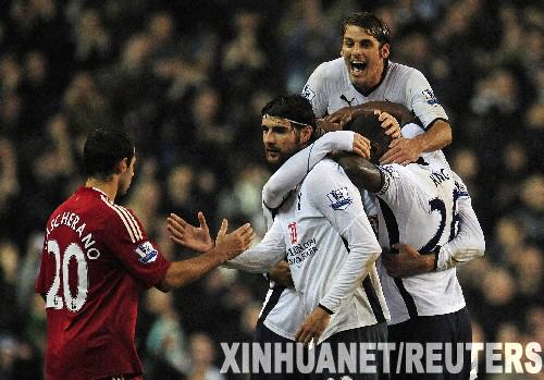 南特主场不敌莫斯科火车头，遭遇惨败