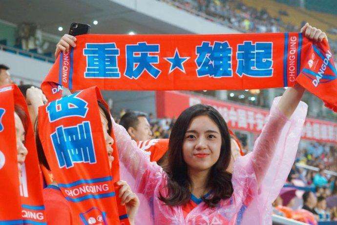 九游娱乐官方网站-重庆队近期表现出色，球队风头直逼恒大