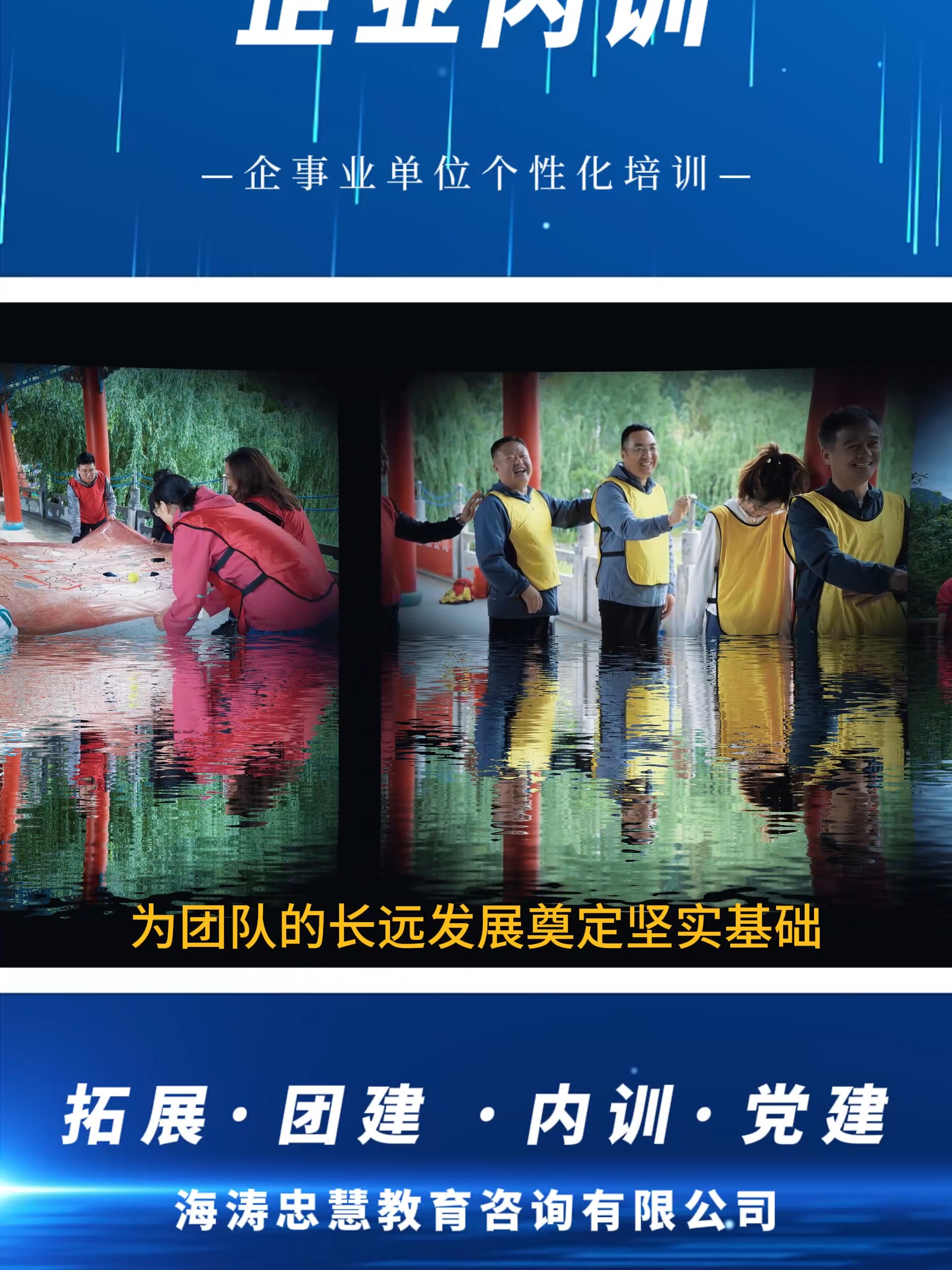 九游app下载-战术演练严谨，球队以团队精神取胜