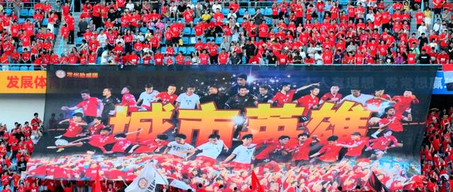 九游娱乐官方网站-精彩的足球比赛引发球迷的热烈热议