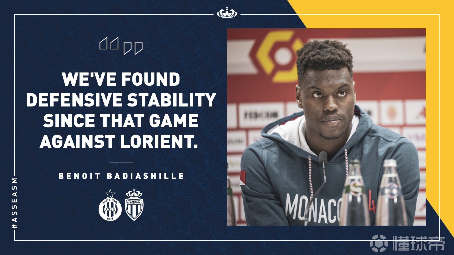 九游娱乐app下载-包含摩纳哥遭圣埃蒂安绝杀，惊心动魄的词条