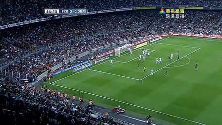 九游体育官方入口-皇马客场4-2战胜格拉纳达，占尽上风