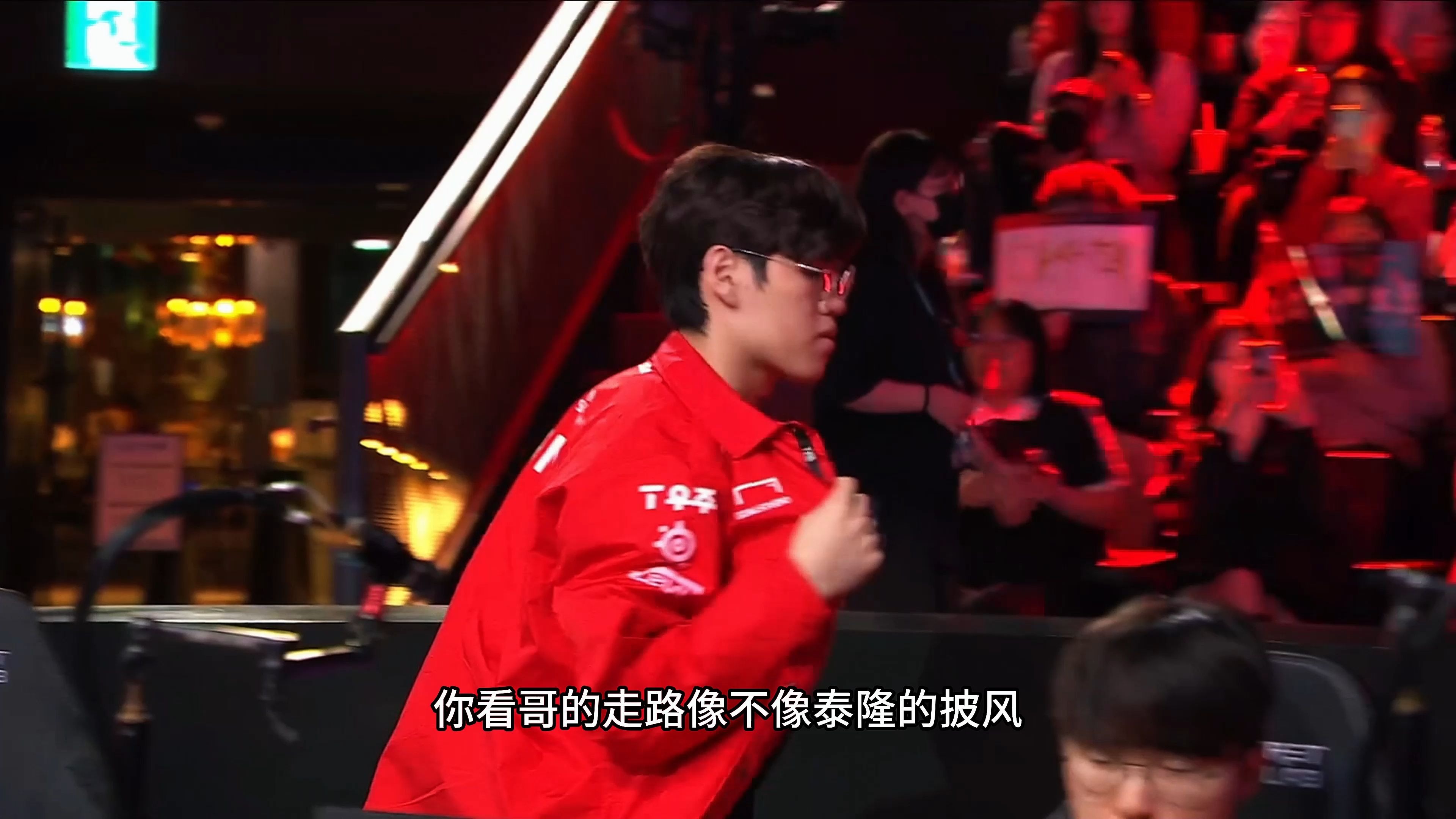 九游娱乐网站-包含SHR翻盘EG,Crisp线上压制力十足宿命之战成都决赛之夜,引爆全场热议的词条