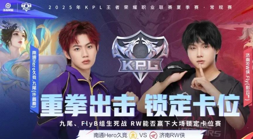 九游游戏-HLE轻取EDG,Scout线上压制力十足峡谷大战八强赛,成为赛场最大亮点的简单介绍