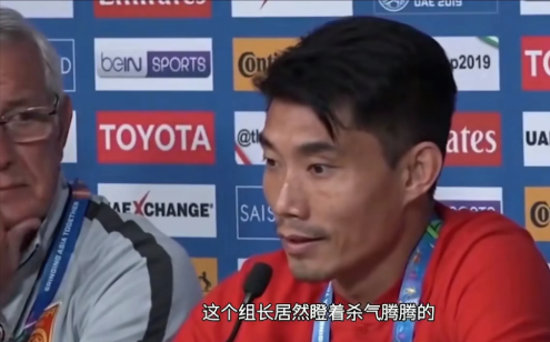 九游娱乐官方-洛日东主教练频频变阵，球队欢呼取胜